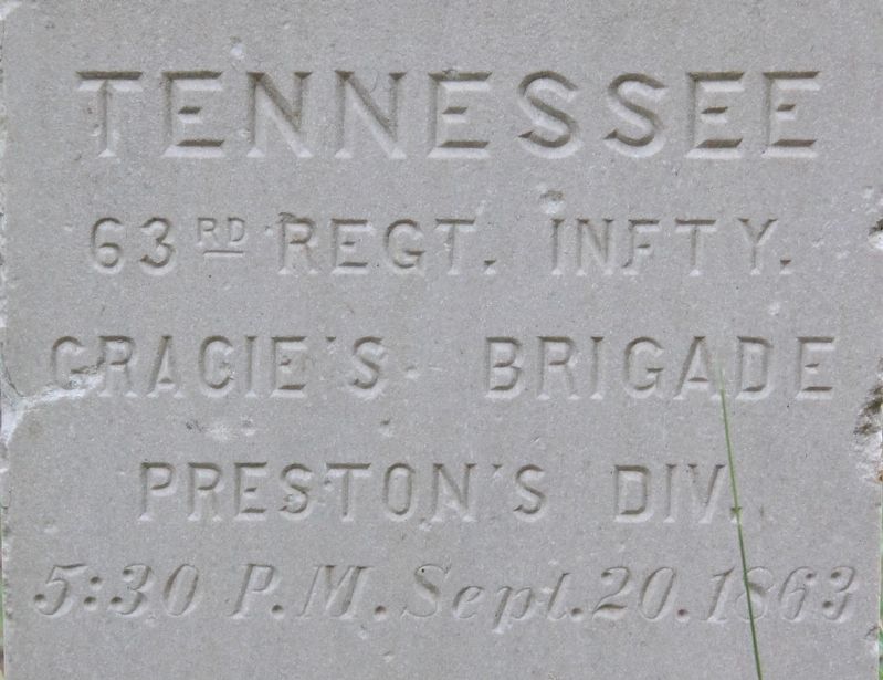 63rd Tennessee Infantry Marker. Click for full size. 63rd Tennessee Infantry Marker image. Click for full size.