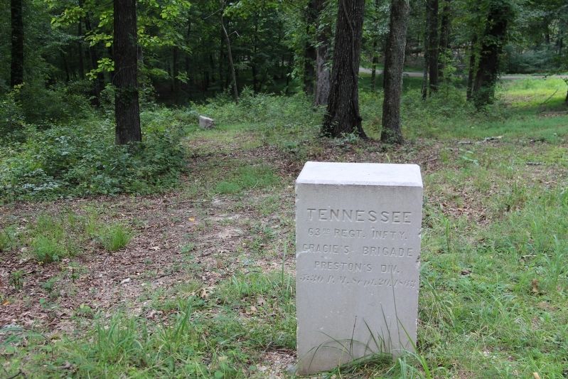 63rd Tennessee Infantry Marker. Click for full size. 63rd Tennessee Infantry Marker image. Click for full size.
