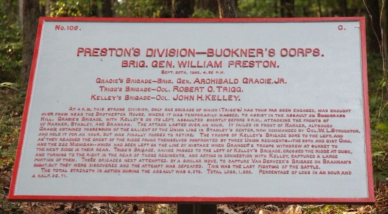 Preston's Division Marker image. Click for full size.