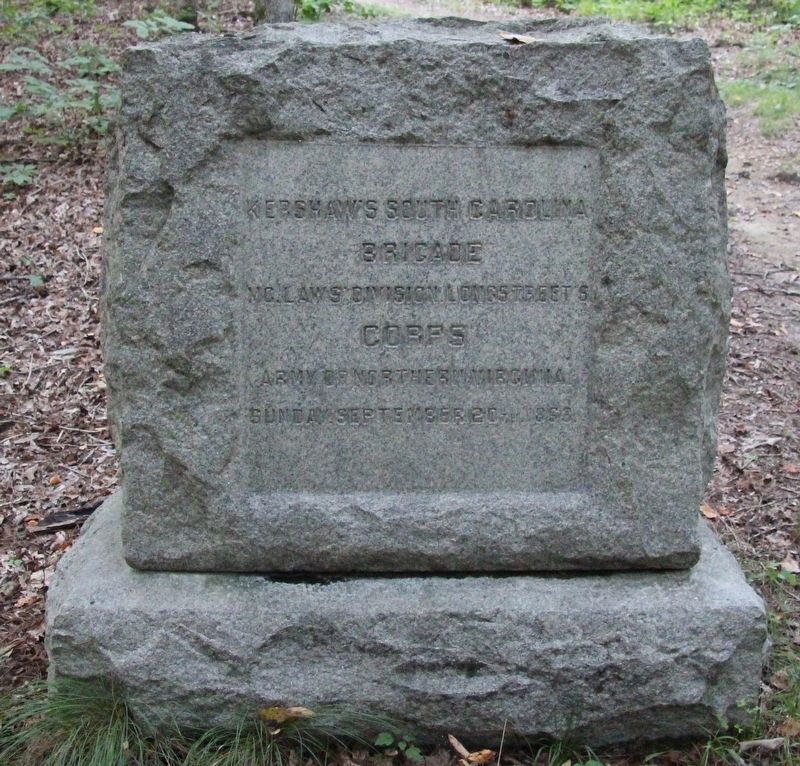Kershaw's South Carolina Brigade Marker image. Click for full size.