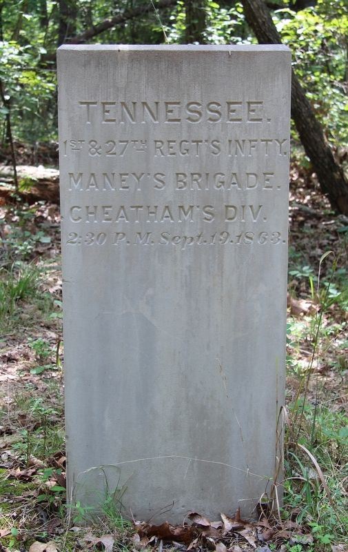 1st and 27th Tennessee Infantry Marker. Click for full size. 1st and 27th Tennessee Infantry Marker image. Click for full size.