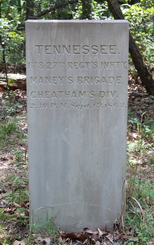 1st and 27th Tennessee Infantry Marker image. Click for full size.