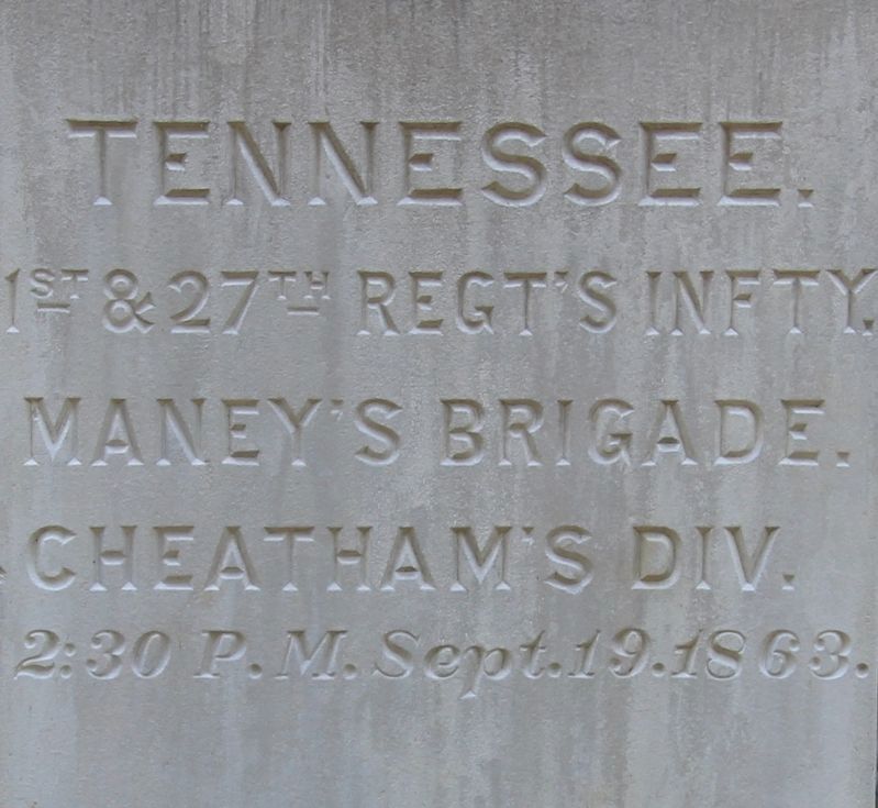 1st and 27th Tennessee Infantry Marker. Click for full size. 1st and 27th Tennessee Infantry Marker image. Click for full size.