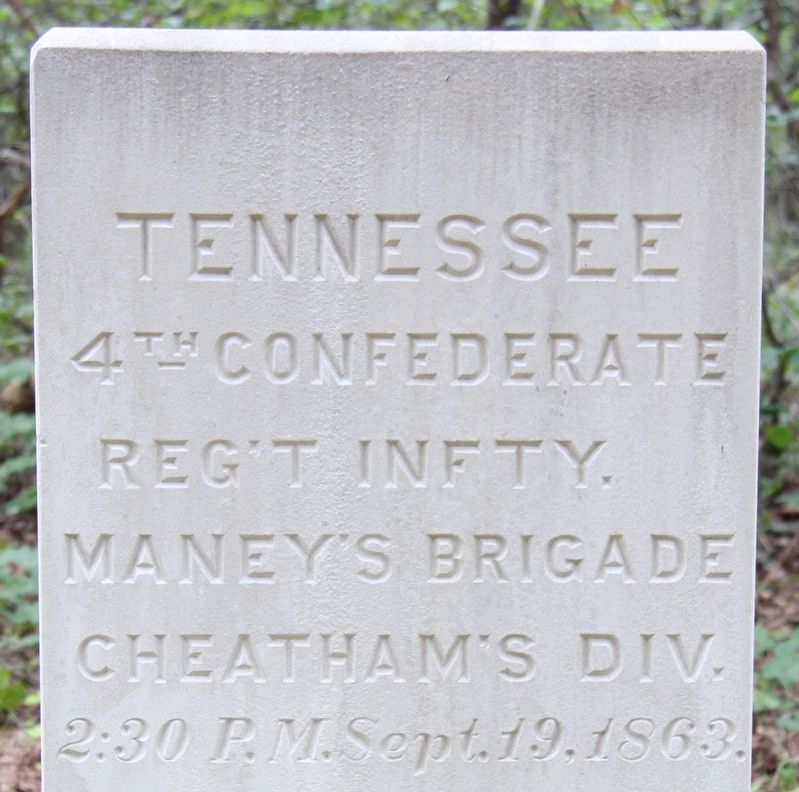 4th Confederate Tennessee Infantry Marker. Click for full size. 4th Confederate Tennessee Infantry Marker image. Click for full size.