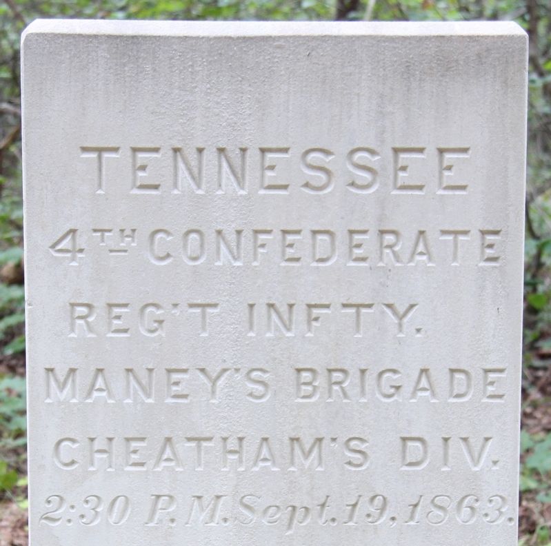4th Confederate Tennessee Infantry Marker image. Click for full size.