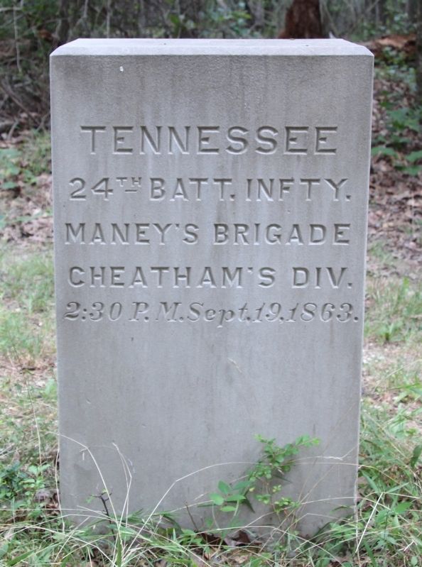 24th Battalion Tennessee Infantry Marker. Click for full size. 24th Battalion Tennessee Infantry Marker image. Click for full size.