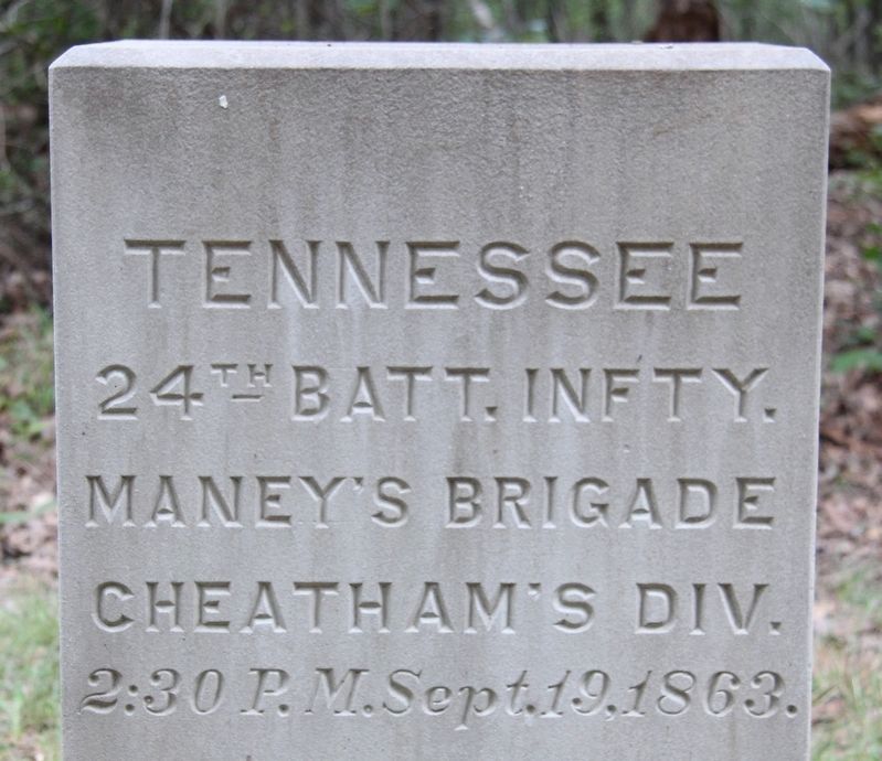 24th Battalion Tennessee Infantry Marker. Click for full size. 24th Battalion Tennessee Infantry Marker image. Click for full size.