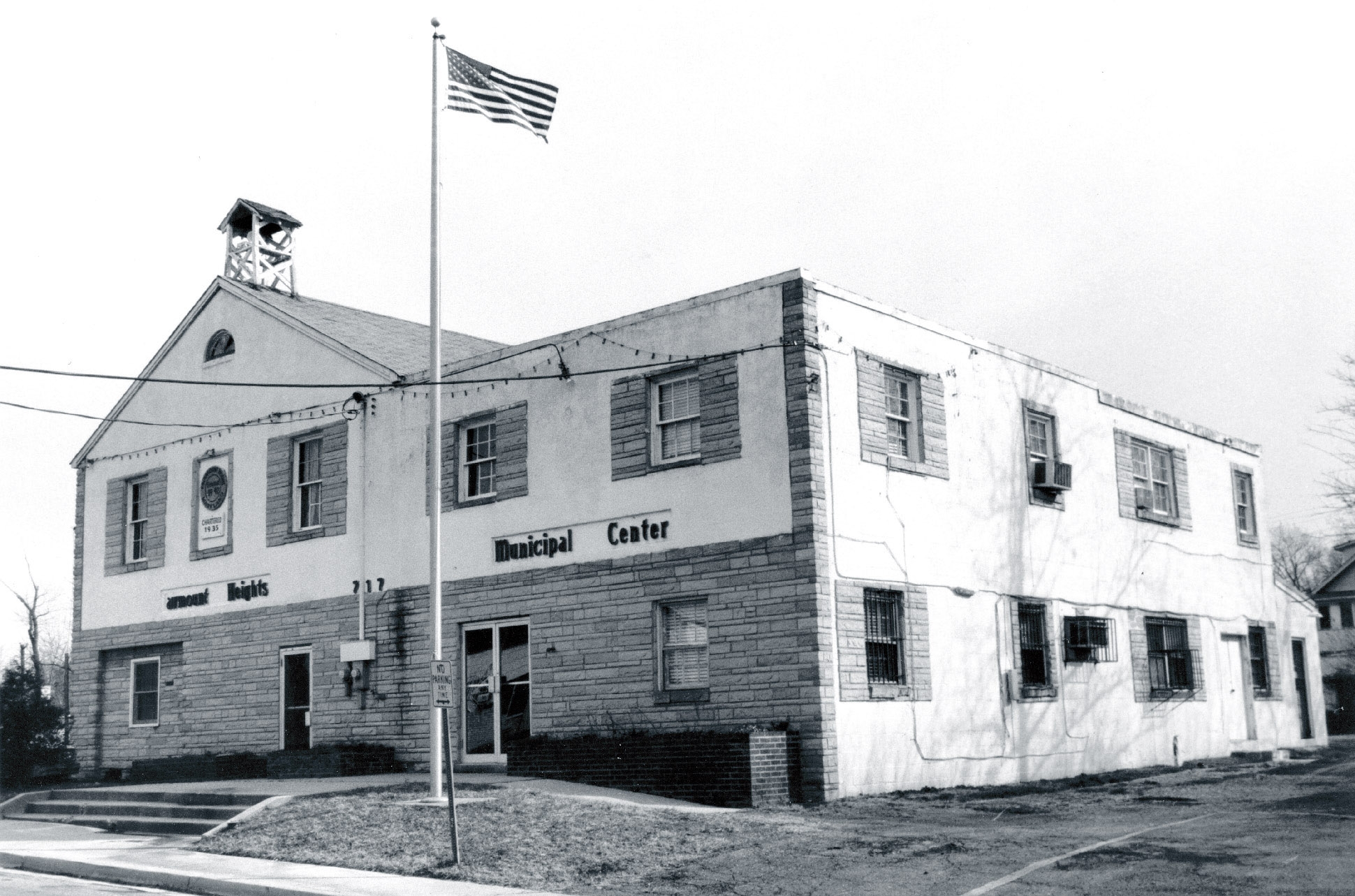 Fairmount Heights Municipal Center<br>In the 1980