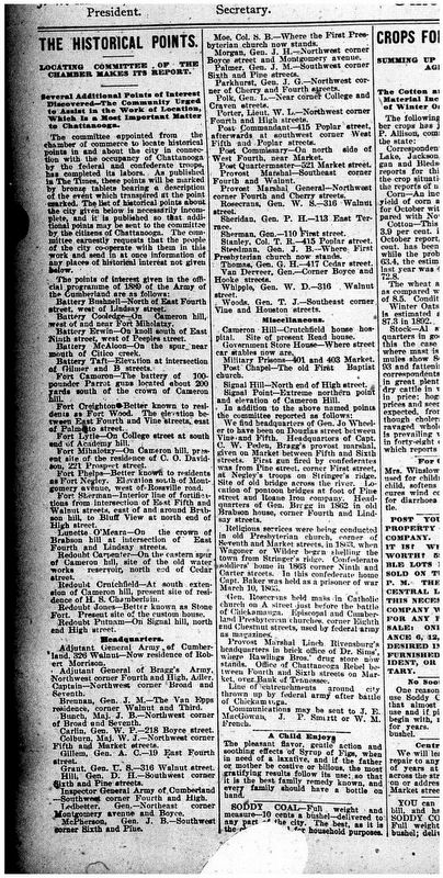 Tablet Related Newspaper Article. Click for full size. Tablet Related Newspaper Article image. Click for full size.