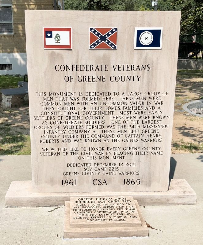 Confederate Veterans of Greene County Monument image. Click for full size.