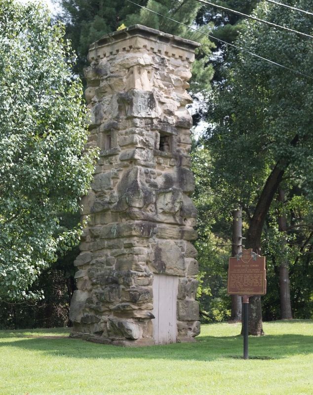 One of the Stone Water Towers and Marker image. Click for full size.