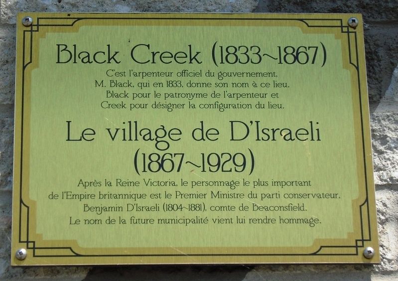 Black Creek... dupuis 1867, D'Israeli Marker. Click for full size. Black Creek... dupuis 1867, D'Israeli Marker image. Click for full size.
