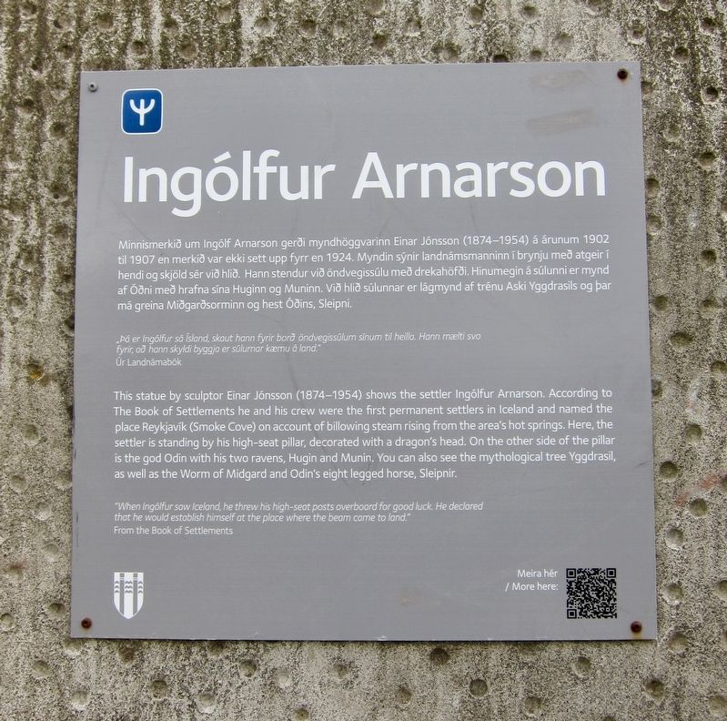 Inglfur Arnarson Marker image. Click for full size.