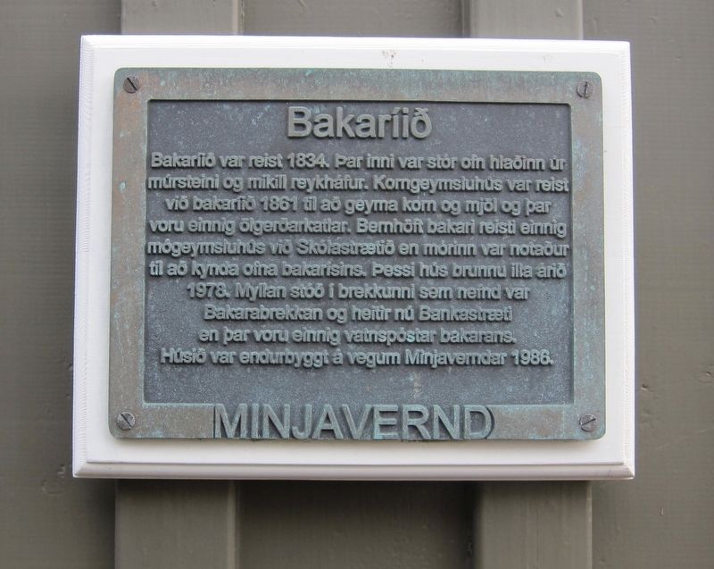 Bakar�i� / Bakery Marker image. Click for full size.