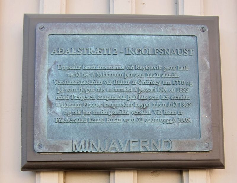 A�alstr�ti 2 - Ing�lfsnaust Marker image. Click for full size.