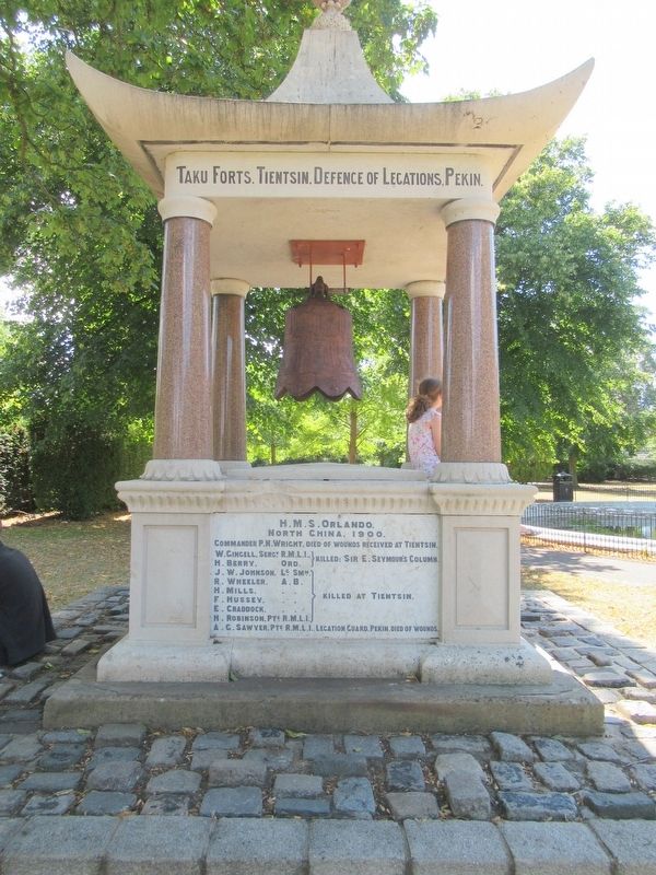 HMS Orlando Memorial. Click for full size. HMS Orlando Memorial image. Click for full size.