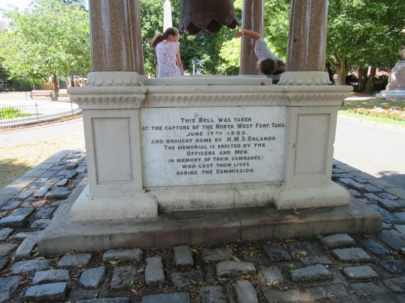 HMS Orlando Memorial. Click for full size. HMS Orlando Memorial image. Click for full size.