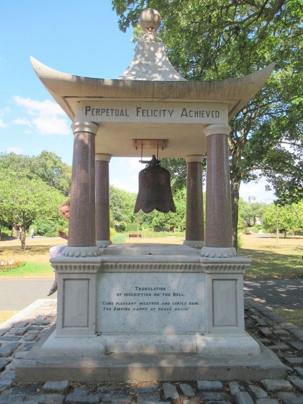 HMS Orlando Memorial. Click for full size. HMS Orlando Memorial image. Click for full size.