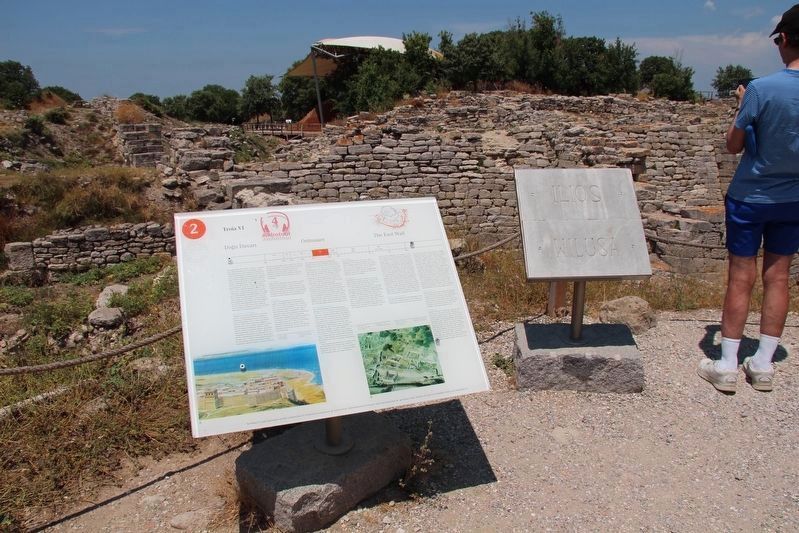 The East Wall Marker. Click for full size. The East Wall Marker image. Click for full size.