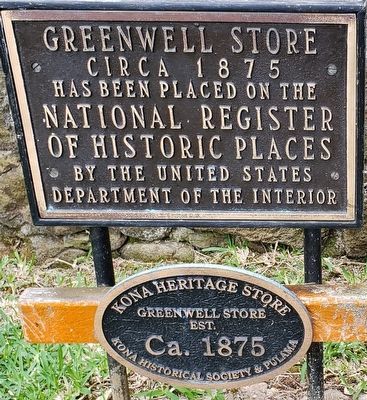 Greenwell Store Marker image. Click for full size.