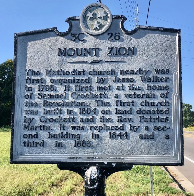 Mount Zion Marker image. Click for full size.