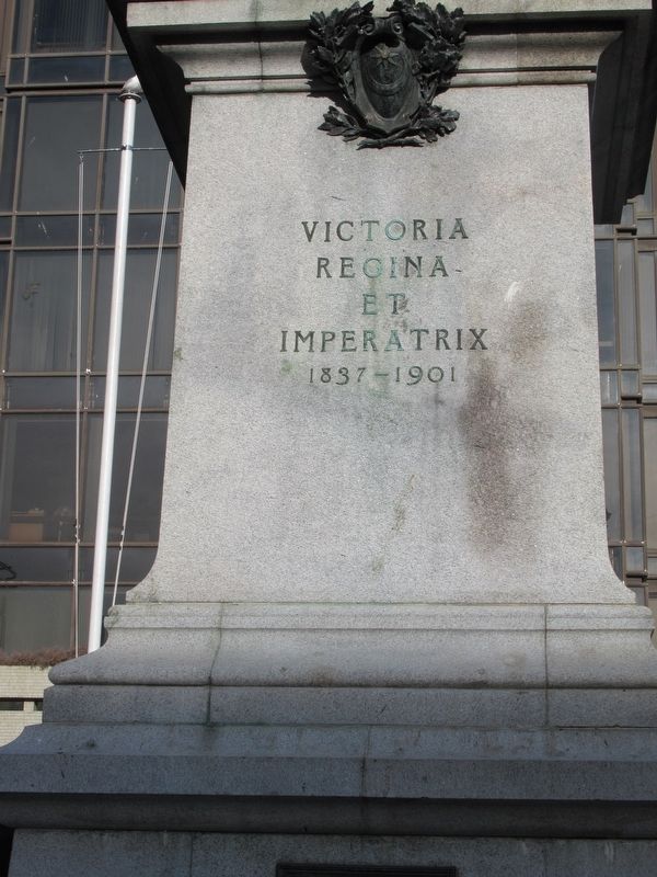 Victoria Regina Marker. Click for full size. Victoria Regina Marker image. Click for full size.