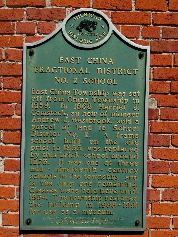 East China Fractional School District No. 2 School Marker image. Click for full size.