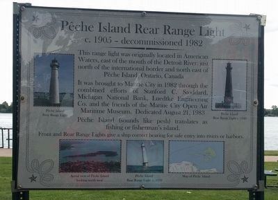 Pêche Island Rear Range Light Marker image. Click for full size.