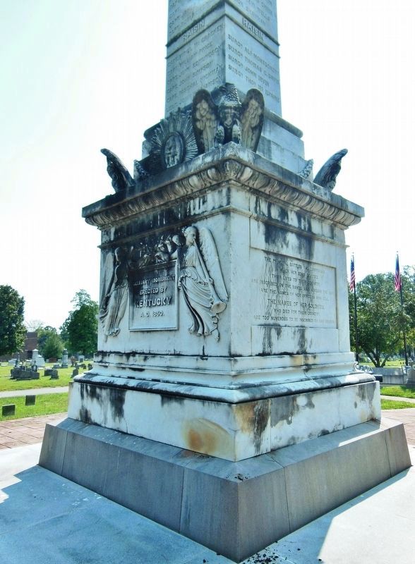 Kentucky War Memorial (<i>memorial base detail</i>) image. Click for full size.