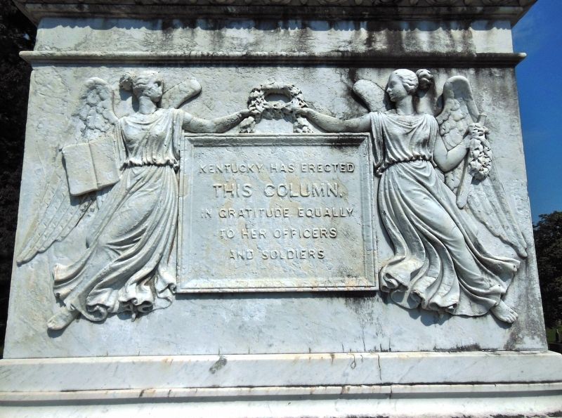 Kentucky War Memorial (<i>dedication panel</i>). Click for full size. Kentucky War Memorial (<i>dedication panel</i>) image. Click for full size.