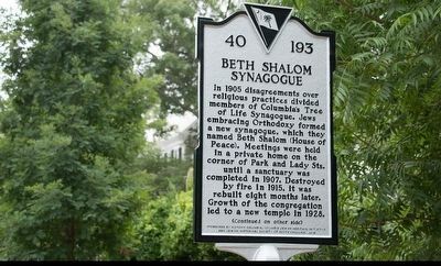 Beth Shalom Synagogue Marker image. Click for full size.