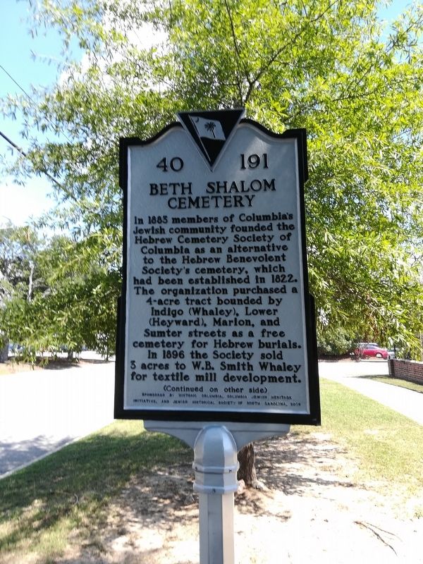 Beth Shalom Cemetery Marker image. Click for full size.