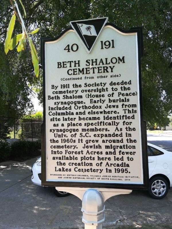 Beth Shalom Cemetery Marker - other side image. Click for full size.