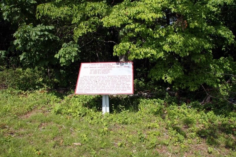 Dent's Alabama Battery Marker image. Click for full size.