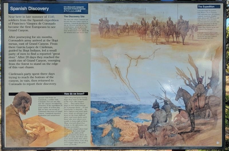 Spanish Discovery Marker image. Click for full size.