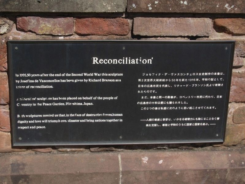 Reconciliation Marker. Click for full size. Reconciliation Marker image. Click for full size.