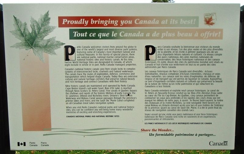 Smiths Falls Marker (back). Click for full size. Smiths Falls Marker (back) image. Click for full size.