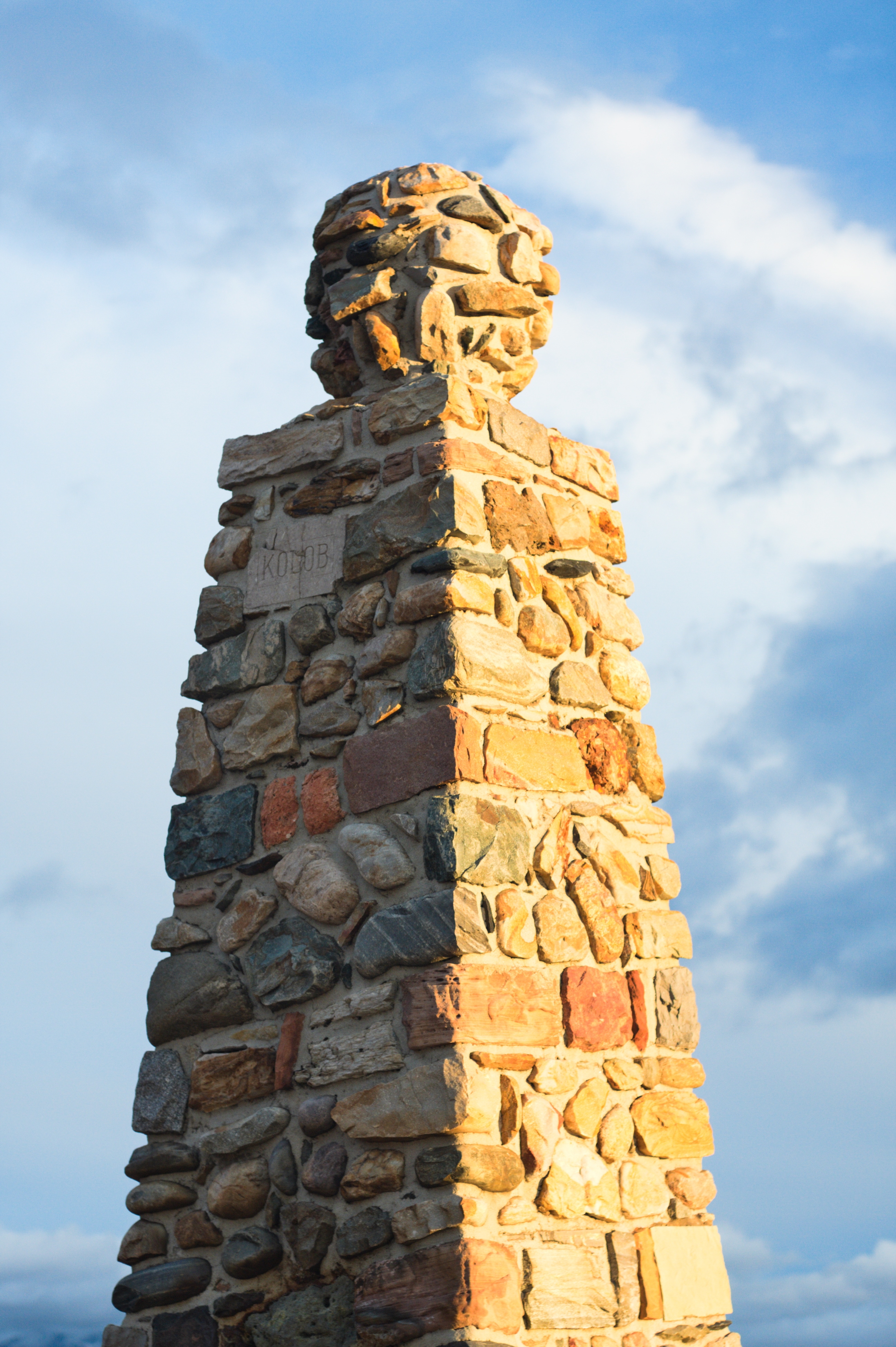 Ensign Peak Monument reverse