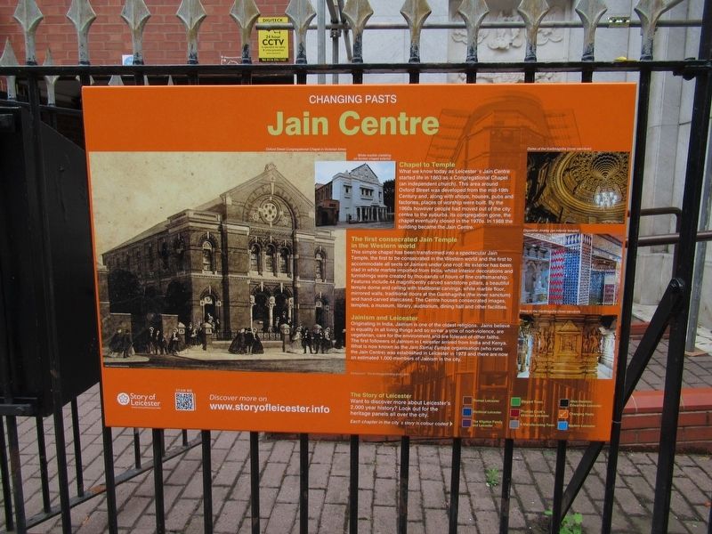 Jain Centre Marker image. Click for full size.