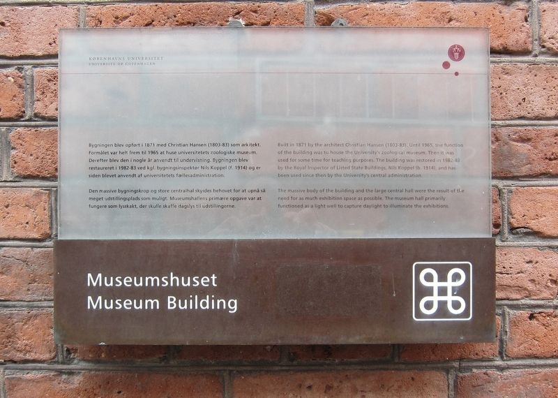Museumshuset / Museum Building Marker image. Click for full size.