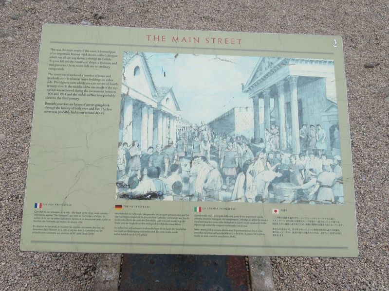 The Main Street Marker image. Click for full size.