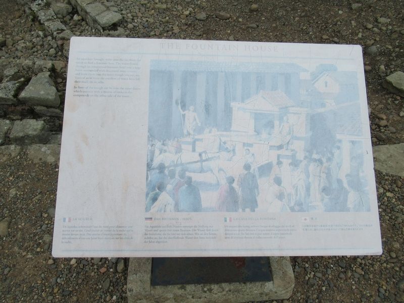 The Fountain House Marker. Click for full size. The Fountain House Marker image. Click for full size.