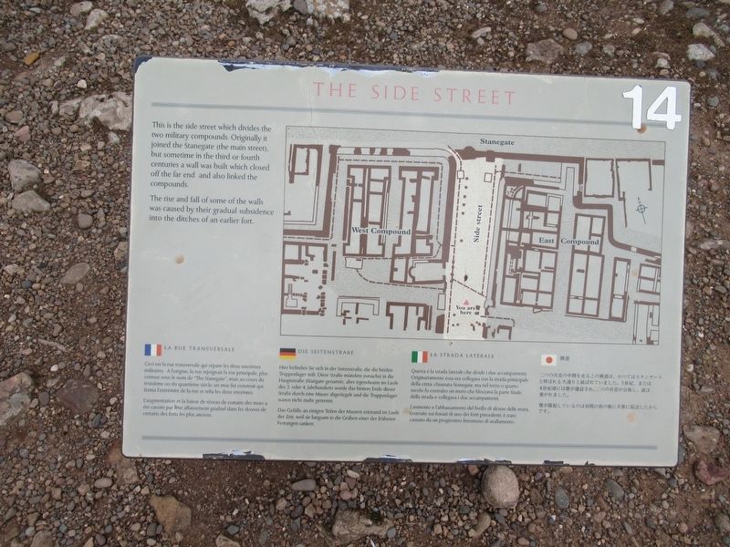 The Side Street Marker. Click for full size. The Side Street Marker image. Click for full size.