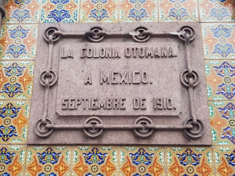 The original Ottoman Clock dedicatory marker from 1910. Click for full size. The original Ottoman Clock dedicatory marker from 1910 image. Click for full size.
