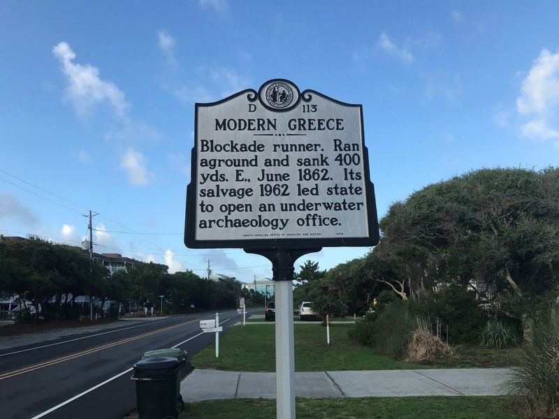 Modern Greece Marker. Click for full size. Modern Greece Marker image. Click for full size.