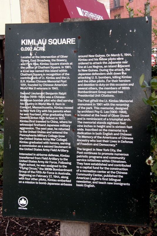 Kimlau Square Marker image. Click for full size.