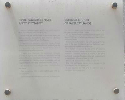 Catholic Church of Saint Stylianos Marker image. Click for full size.