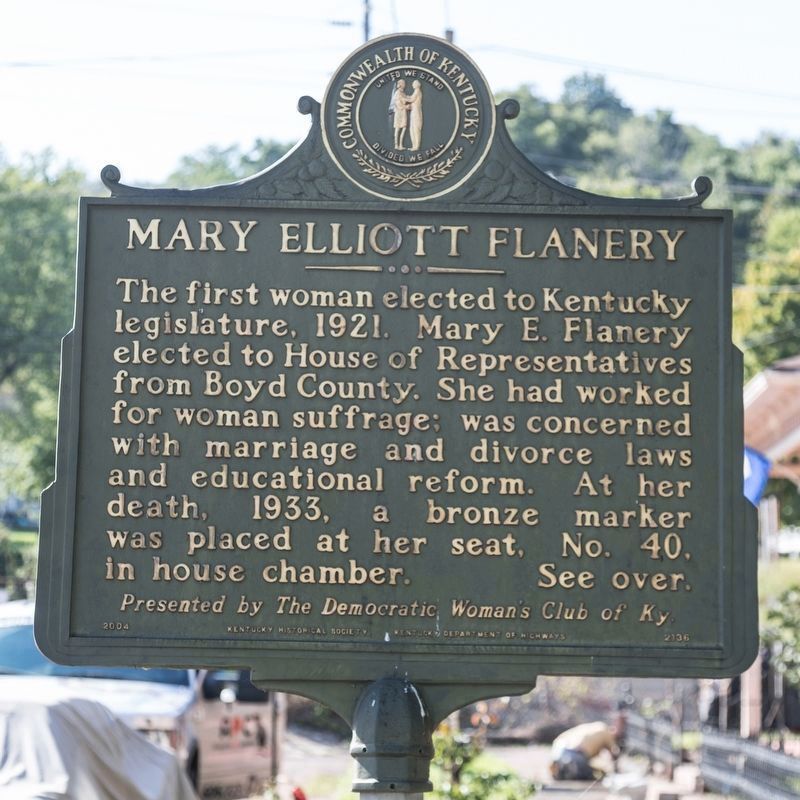Mary Elliott Flanery Marker, side one image. Click for full size.
