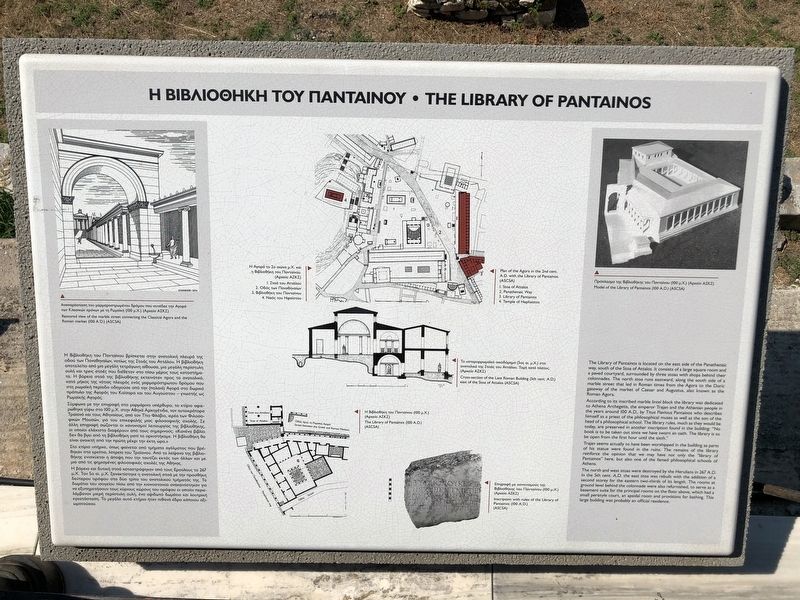 The Library of Pantainos Marker image. Click for full size.