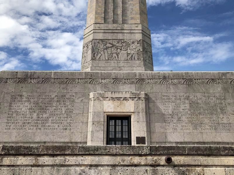 San Jacinto Monument East Facade image. Click for full size.